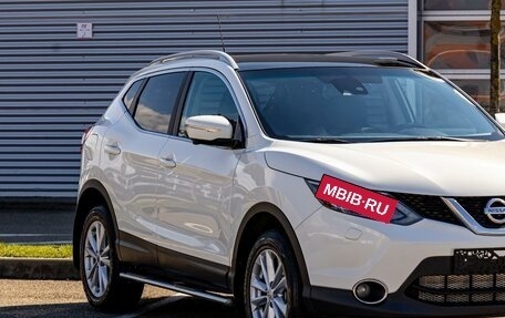 Nissan Qashqai, 2014 год, 1 295 000 рублей, 7 фотография