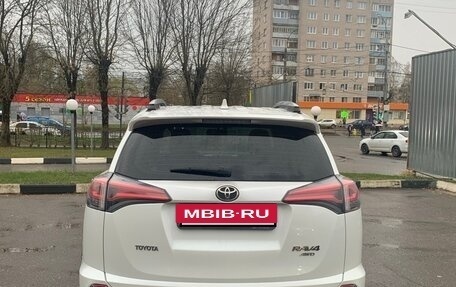 Toyota RAV4, 2019 год, 3 800 000 рублей, 2 фотография