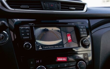Nissan Qashqai, 2014 год, 1 295 000 рублей, 14 фотография