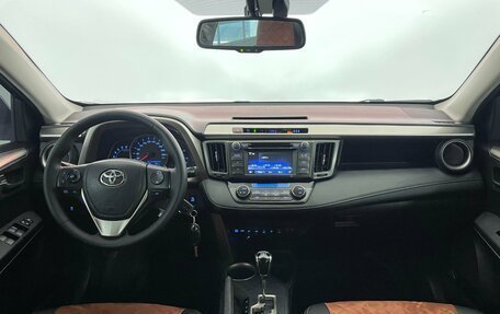 Toyota RAV4, 2014 год, 1 608 000 рублей, 10 фотография