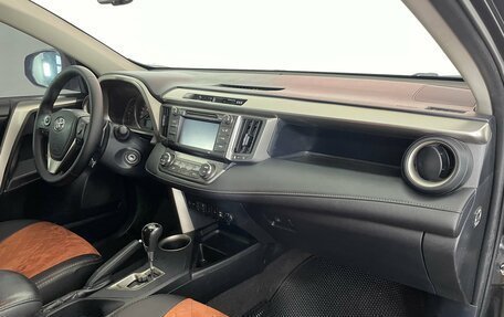 Toyota RAV4, 2014 год, 1 608 000 рублей, 9 фотография