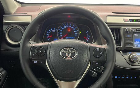 Toyota RAV4, 2014 год, 1 608 000 рублей, 11 фотография