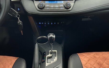 Toyota RAV4, 2014 год, 1 608 000 рублей, 14 фотография