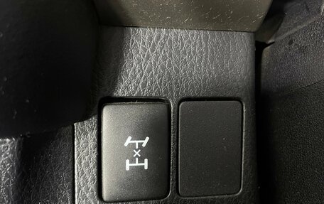 Toyota RAV4, 2014 год, 1 608 000 рублей, 19 фотография