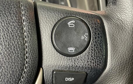 Toyota RAV4, 2014 год, 1 608 000 рублей, 21 фотография
