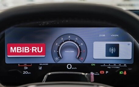 Audi Q5, 2026 год, 6 300 000 рублей, 13 фотография