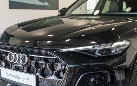 Audi Q5, 2026 год, 6 300 000 рублей, 25 фотография