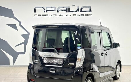 Nissan Dayz Roox I рестайлинг, 2017 год, 689 900 рублей, 3 фотография