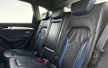 Audi Q5, 2013 год, 1 830 000 рублей, 15 фотография