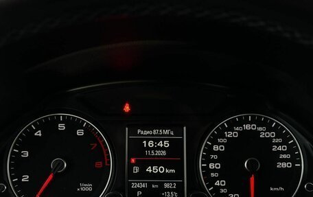 Audi Q5, 2013 год, 1 830 000 рублей, 16 фотография