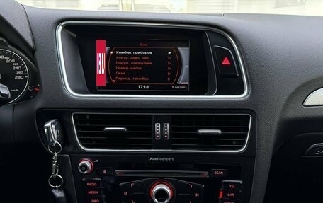 Audi Q5, 2013 год, 1 830 000 рублей, 18 фотография