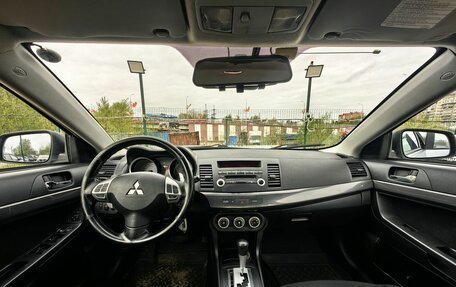 Mitsubishi Lancer IX, 2008 год, 549 000 рублей, 10 фотография
