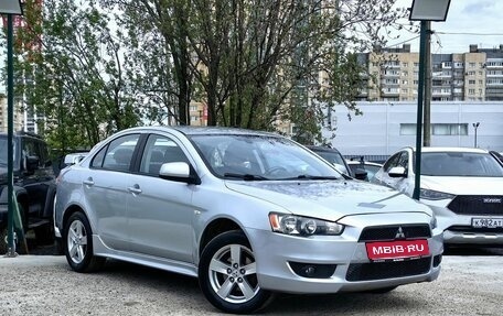 Mitsubishi Lancer IX, 2008 год, 549 000 рублей, 3 фотография