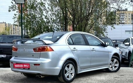 Mitsubishi Lancer IX, 2008 год, 549 000 рублей, 8 фотография