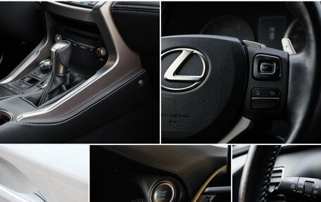 Lexus NX I, 2019 год, 4 125 000 рублей, 18 фотография