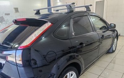 Ford Focus II рестайлинг, 2008 год, 510 000 рублей, 1 фотография