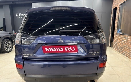 Mitsubishi Outlander III рестайлинг 3, 2008 год, 984 999 рублей, 1 фотография