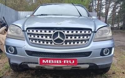 Mercedes-Benz M-Класс, 2005 год, 800 000 рублей, 1 фотография