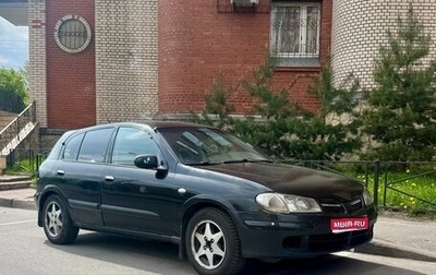 Nissan Almera, 2000 год, 175 000 рублей, 1 фотография