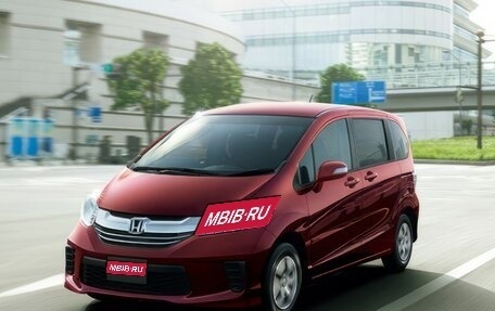 Honda Freed I, 2015 год, 1 347 000 рублей, 1 фотография