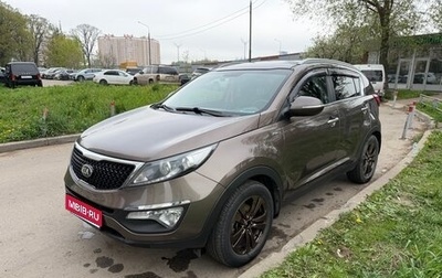 KIA Sportage III, 2015 год, 1 600 000 рублей, 1 фотография