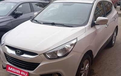 Hyundai ix35 I рестайлинг, 2013 год, 1 040 000 рублей, 1 фотография