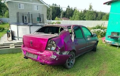 Renault Symbol I, 2006 год, 200 000 рублей, 1 фотография