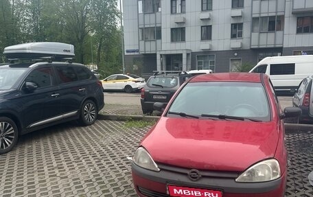 Opel Corsa C рестайлинг, 2004 год, 189 000 рублей, 1 фотография