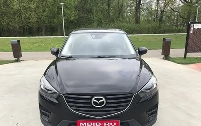 Mazda CX-5 II, 2016 год, 2 180 000 рублей, 1 фотография