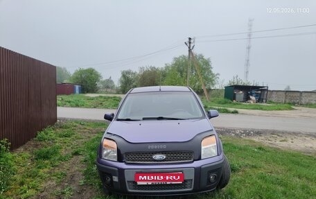 Ford Fusion I, 2007 год, 260 000 рублей, 1 фотография