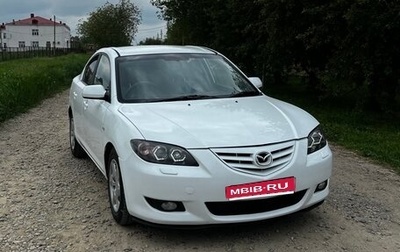 Mazda Axela, 2004 год, 420 000 рублей, 1 фотография