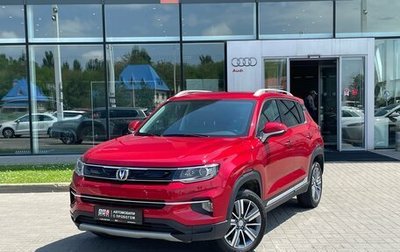 Changan CS35 Plus, 2020 год, 1 520 000 рублей, 1 фотография