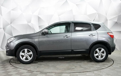 Nissan Qashqai, 2013 год, 1 145 000 рублей, 1 фотография