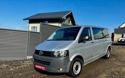Volkswagen Caravelle T5, 2013 год, 1 970 000 рублей, 1 фотография