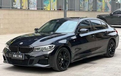BMW 3 серия, 2022 год, 3 299 000 рублей, 1 фотография