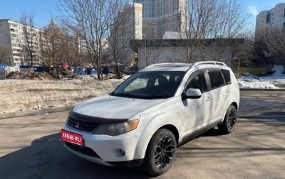 Mitsubishi Outlander III рестайлинг 3, 2005 год, 650 000 рублей, 1 фотография