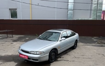 Mazda 626, 1993 год, 115 000 рублей, 1 фотография