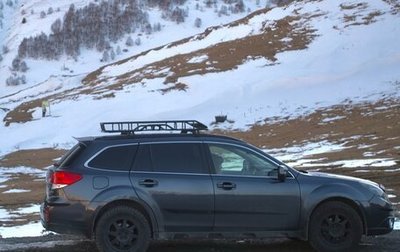 Subaru Outback IV рестайлинг, 2010 год, 1 100 000 рублей, 1 фотография