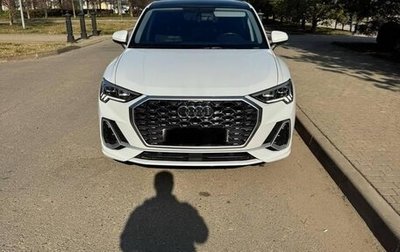 Audi Q3, 2022 год, 2 650 000 рублей, 1 фотография