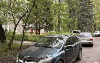 Opel Astra H, 2006 год, 280 000 рублей, 1 фотография