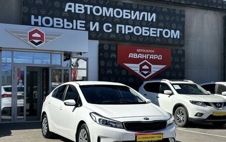 KIA Cerato III, 2018 год, 1 630 000 рублей, 1 фотография