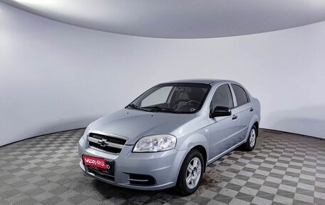 Chevrolet Aveo III, 2011 год, 500 000 рублей, 1 фотография