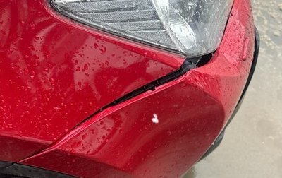Toyota RAV4, 2015 год, 1 900 000 рублей, 1 фотография