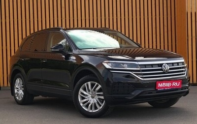 Volkswagen Touareg III, 2021 год, 6 500 000 рублей, 1 фотография
