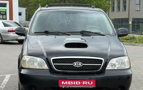 KIA Carnival III, 2004 год, 350 000 рублей, 1 фотография