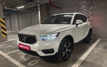 Volvo XC40 I, 2022 год, 4 100 000 рублей, 1 фотография