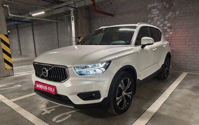 Volvo XC40 I, 2022 год, 4 100 000 рублей, 1 фотография