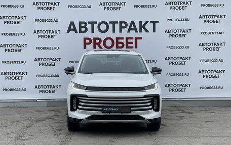 CheryExeed TXL, 2022 год, 2 339 000 рублей, 2 фотография