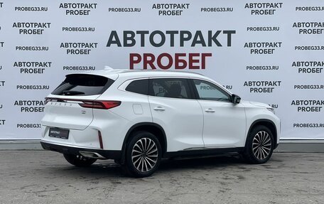 CheryExeed TXL, 2022 год, 2 339 000 рублей, 5 фотография