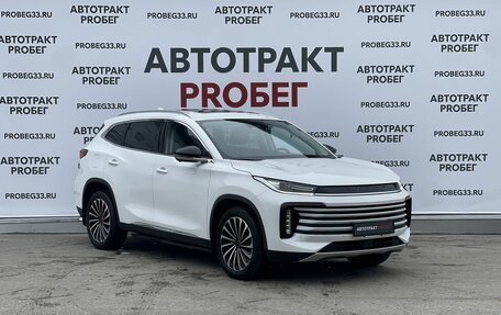 CheryExeed TXL, 2022 год, 2 339 000 рублей, 3 фотография